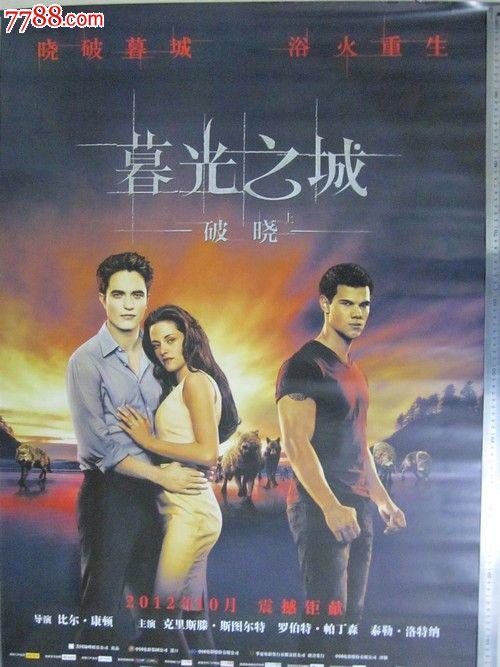 台湾国立台湾海洋大学文凭毕业证作假